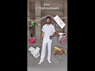 Video by Олег Абакумов / Самый известный врач  России