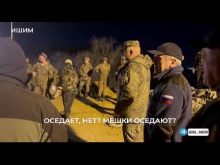 Город Ишим не спит. Ночью на дамбах дежурят караульные. Между пешеходным и автомобильным мостами патруль вовремя заметил протечк