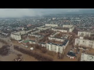 Потоп в Оренбургской области. Чужой беды не бывает