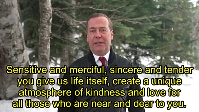 Happy March 8th from Dmitry Medvedev translated by our awesome catscriber;