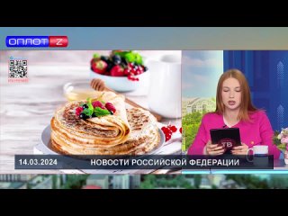 А теперь о вкусненьком