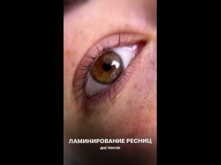 Видео от НАРАЩИВАНИЕ ВОЛОС ИЖЕВСК