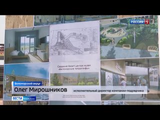 На севере Карелии создают уникальный туристический маршрут 2024 Беломорские петроглифы ЮНЕСКО