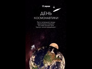 Видео от МКУ ГДК “Созвездие“ г. Белоусово