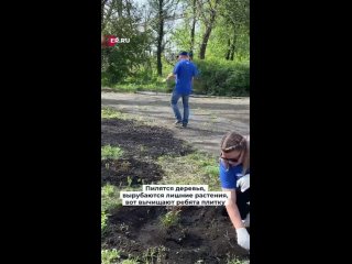 Video by Единая Россия | Юрьев-Польский