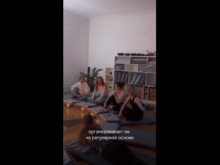Видео от Йога | Звуковая терапия | Психология | г. Москва