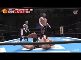 Chase Owens vs Tomohiro Ishii | New Japan Cup 2024