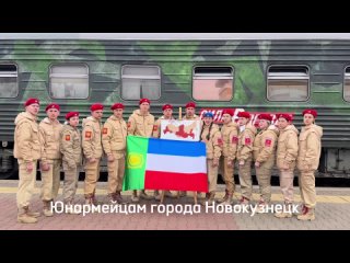 Видео от ЮНАРМИЯ Республики Хакасия