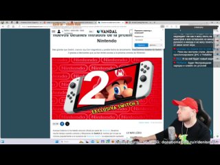 NINTENDO SWITCH 2: консоль в ЗАКРЫТОЙ коробке, магнитные джойконы