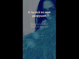 Ирина Дубцова  -  Поцелуй меня