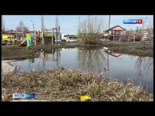 ️ Жители сразу нескольких домов на Московке остались без детской площадки