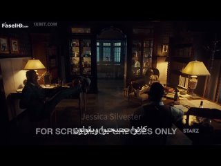 مسلسل American Gods الموسم الثاني – الحلقة 5 - فاصل إعلاني