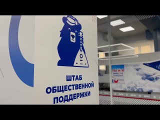 РосКвиз