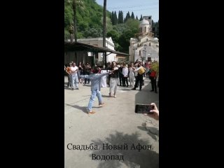 Video by Абхаз-тур