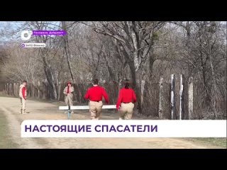 Школьникам дали возможность почувствовать себя настоящими спасателями