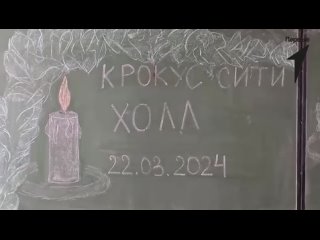 Video by Детская организация ШАР МБОУ СОШ 4 ЗМР РТ