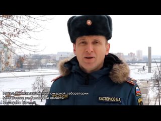 👨‍🚒МЧС: ежегодно испытательные пожарные лаборатории выдают порядка 25 000 заключений о пожарах