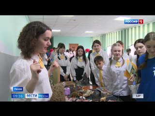 В гимназии «САН» открыли первую в Пензенской области юннатскую ячейку «Движения Первых»