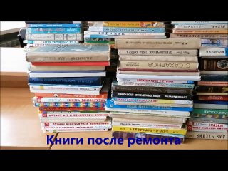 Video oleh Движение Первых, 4 школа г. Череповец