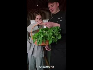 В ресторанах Владивостока начался гастрофестиваль черемши.
