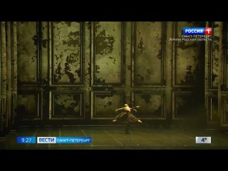 Международный фестиваль балета Dance Open завершили гала-концертом