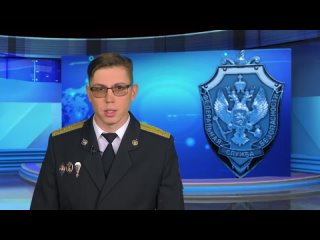 Сотрудники УФСБ выявили мужчину, который отправлял представителям США, а также на Украину сведения про оборонные предприятия РТ