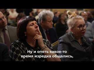 Леонид Слуцкий провел вечер памяти Владимира Жириновского