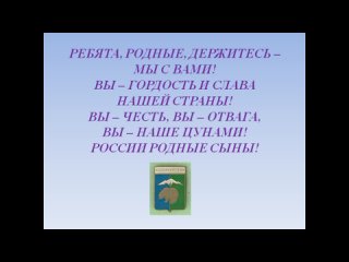 Видео от МАУК ЦКДК филиал Центр культуры Современник