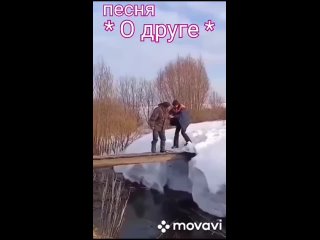 СКАЛОЛАЗЫ ИЗ НОВОЙ ПРОБЫ