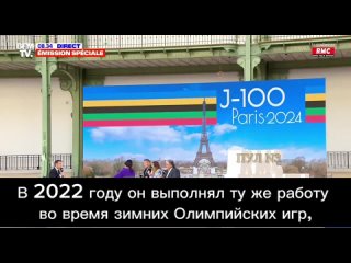 Макрон предлагает договориться о перемирии и прекращении огня в зоне украинского конфликта на время Олимпийских игр