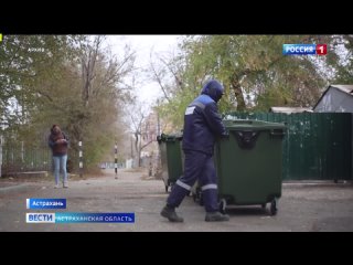 В Астраханской области в 2024 году станет больше мусоровозов