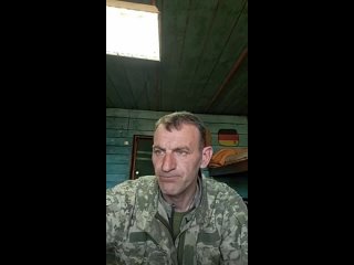 ♨️Украинский военный рассказывает, что он всё никак н