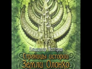 Видео от (Новая) Филиал МАУ ДО ЦДО г.Мирный в п.Светлый