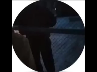 неадекватный тип