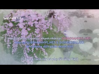 Trm c Tng Qun Mt Na Ngy Nhn Tp 13 - Tou De Jiang Jun Ban Ri Xian (2023) Episode, Tp 13 Thuyt Minh + Vietsub