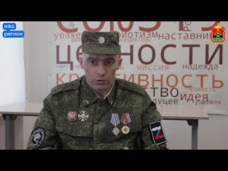 Участник спецоперации Карпенко Владимир Юрьевич рассказал о своем пути в рамках проекта «Я вернулся»