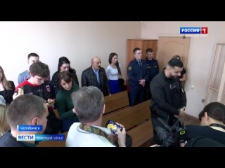 В Челябинске вынесли приговор скандальному блогеру 5 лет колонии и штраф