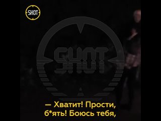 Видео_от_ПЛОХИЕ_НОВОСТИ_18+.mp4