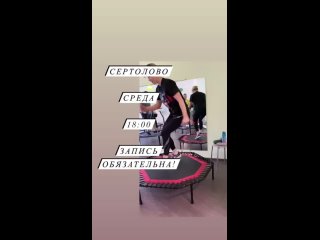 Відео від Джампинг-фитнес Зумба K-pop Агалатово Сертолово