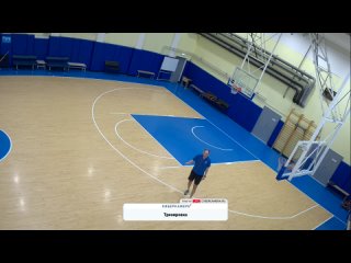 БаскетХолл-3  13:30 Спортподготовка