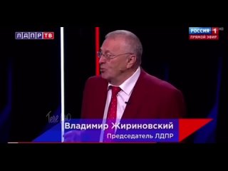 Видео от Донбасс VZ Украина