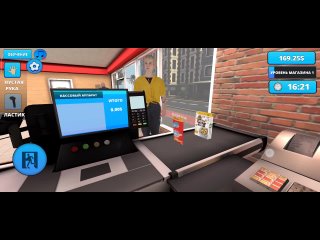 Обзор И Геймплей Игры На Android, Retail Store Simulator, Симулятор Супермаркета #1