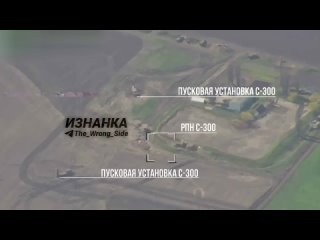 Удар по позиционному району ПВО ВФУ в Одесской области