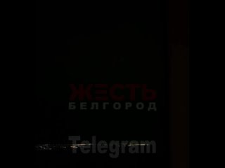 Система ПВО отработала по воздушным целям.