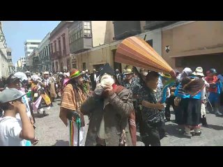 Парад Тунантада в Лиме