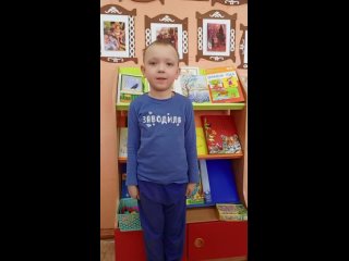 “Улетела ласточка“, Читает: Галкин Артем, 6 лет