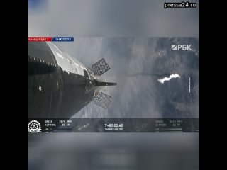 SpaceX сообщила о потере сверхтяжелой ракеты-носителя Starship во время третьего испытательного пол