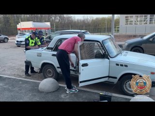 ⚡️В Уфе сотрудники ДПС задержали подростков-перекупщиков

Инспекторы ДПС остановили два автомобиля «ВАЗ-2107», один из которых б