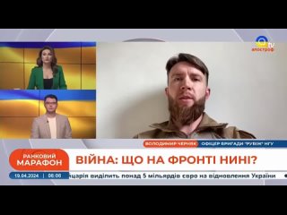 Les chaînes ukrainiennes TG affirment que Chasov Yar passera bientôt sous contrôle russe :