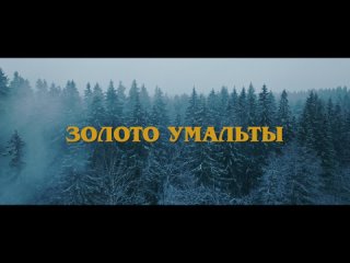 Видео от ТРЦ «Карнавал» Екатеринбург